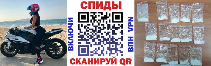 закладка  Белозерск  Амфетамин 98% 