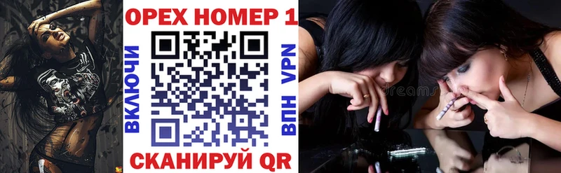 OMG tor  маркетплейс телеграм  КОКАИН Колумбийский  Белозерск 