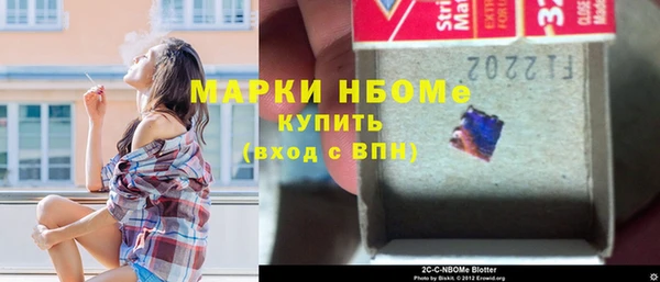 а пвп мука Арсеньев