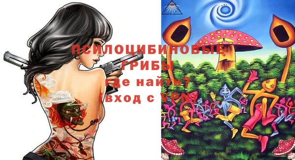 кокаин VHQ Балахна