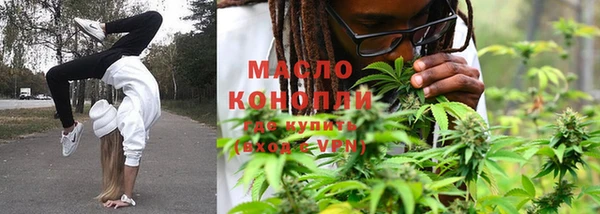 спайс Баксан