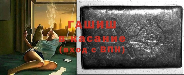 кокаин VHQ Балахна