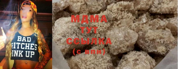спайс Балабаново