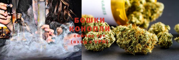 кокаин VHQ Балахна