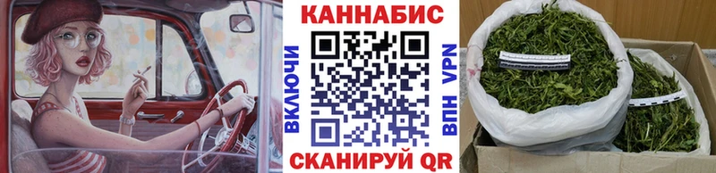 дарнет шоп  Белозерск  Бошки марихуана планчик 